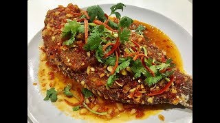 958 ปลาทับทิมทอดคั่วพริกเกลือ Stir-Fried Fish with Chili and Salt