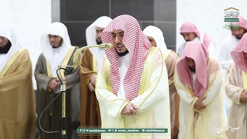 سورة الروم | مصحف تراويح الحرم المكي عام 1446هـ