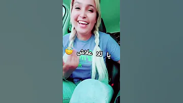 ناسك راحلة Art Explore Youtubeshorts Army 