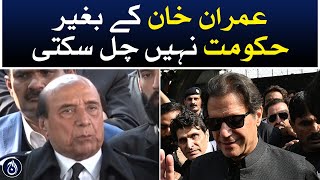 Government cannot run without Imran Khan: Latif Khosa - Aaj News