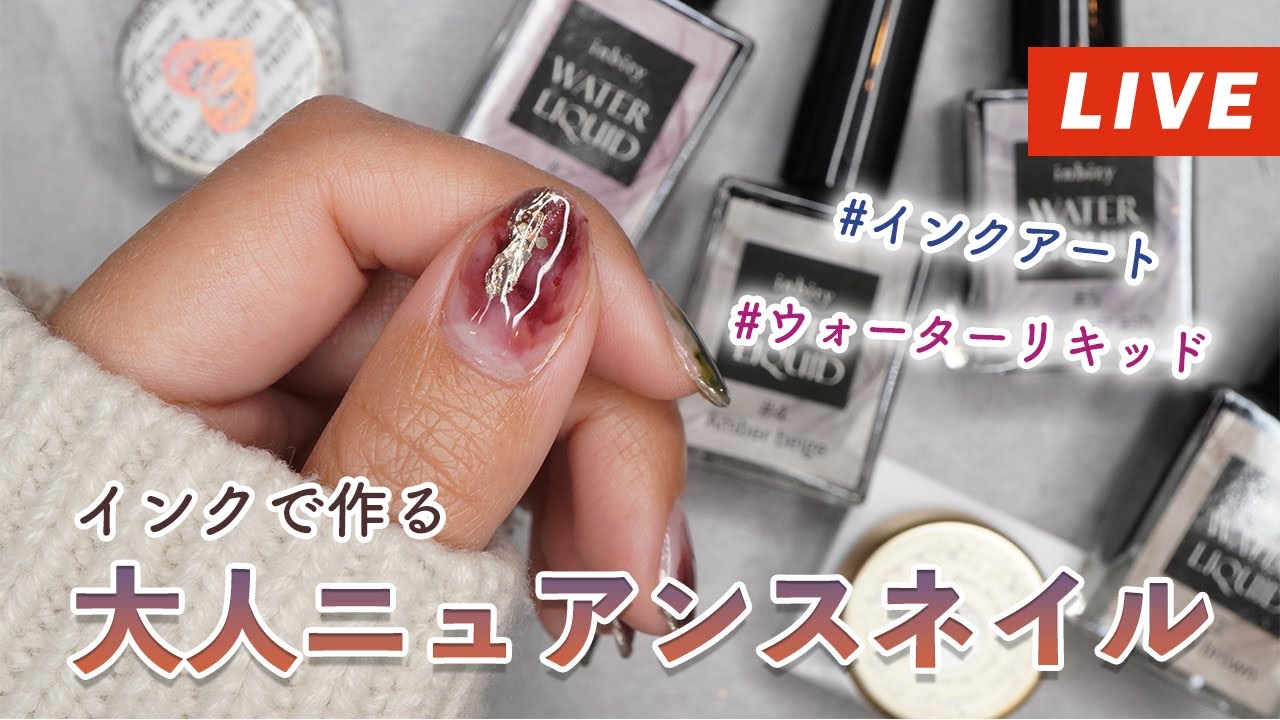 リキッドネイルライナー全色セット リキッドネイルライナー全色セット