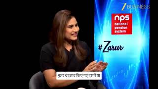 NPS Exit Rules Just Got Better | आसान हुआ NPS Withdrawal Process