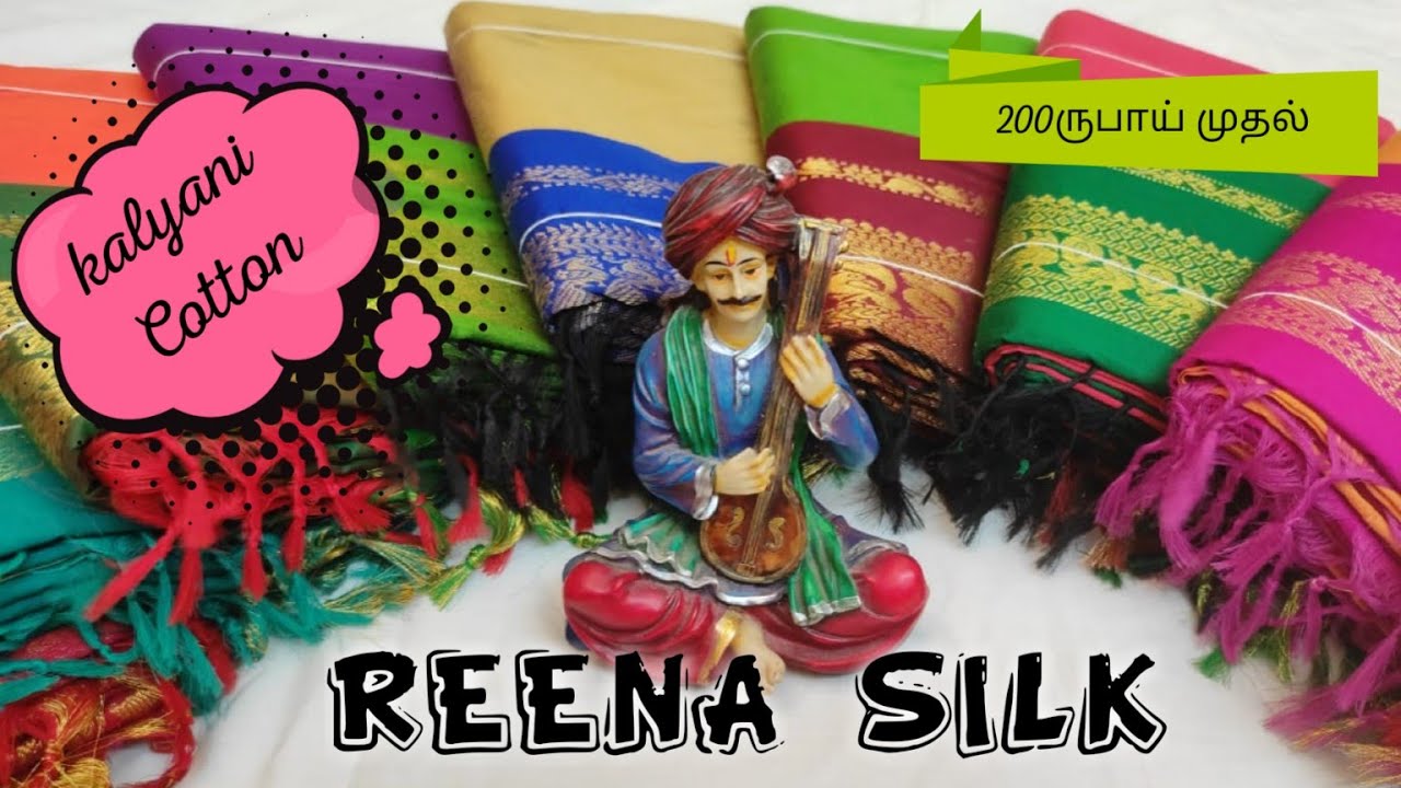 kalyani Cotton Special | REENA SILK