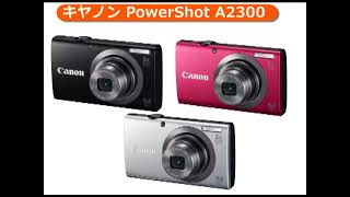 Canon PowerShot A2300 レッド 新品・未使用】Canon PowerShot A2300 （レッド） Canon デジタル