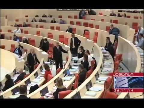 ''მაგიდაზე ხელის დარტყმით გამოხატული პროტესტი''- დაპირისპირება უმცირესობასა და უმრავლესობას შორის