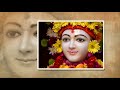 BAPS Swaminarayan Very Peaceful Bhajan   Nathji Ne Nirkhi Mara Lochan Lobhana Mp3 Song