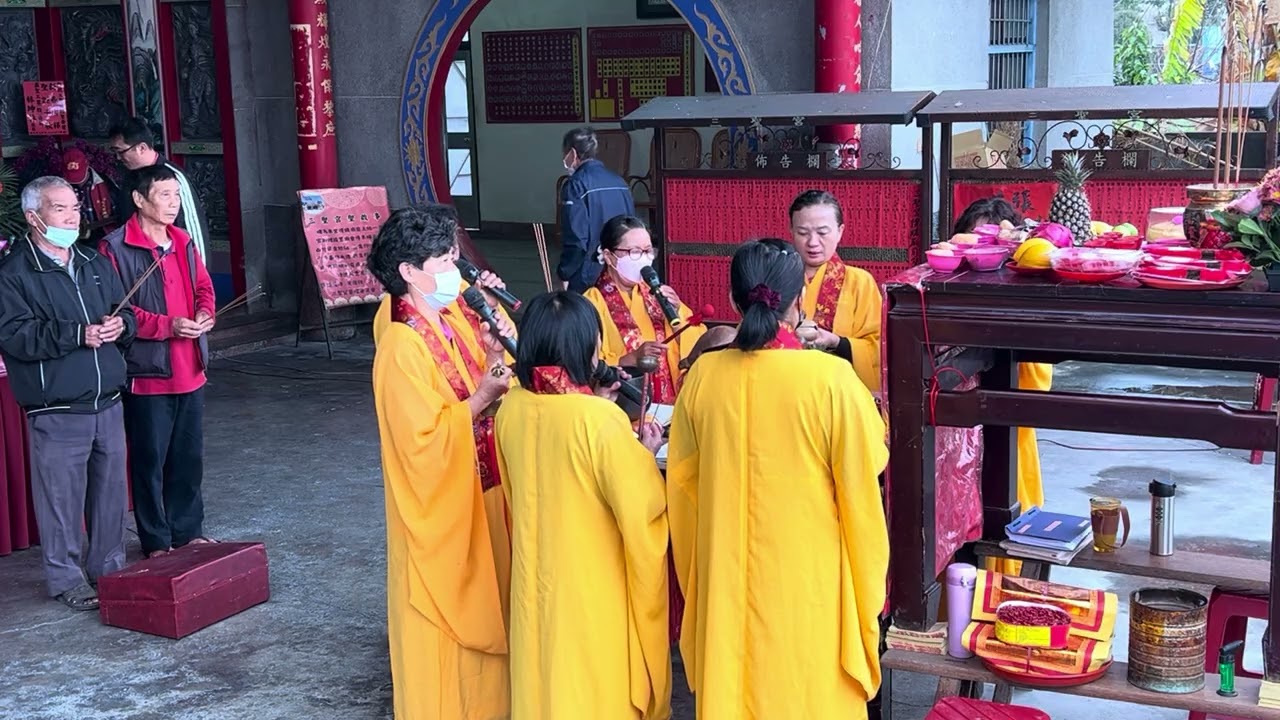 20260301三聖宮-請三界