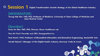Seoul International Biomedical Conference [Session 1]