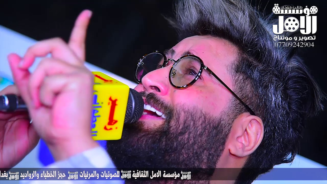 موال مرتضى العبودي و حسام البيضاني في حفل زفاف عباس الاسدي