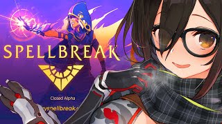 【Spellbreak】新作ゲーム！ソロモードが来たので思う存分練習！！【ホロライブ/ロボ子さん】