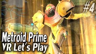 Oculus Rift - Metroid Prime #4 Jelly got caught in a wall