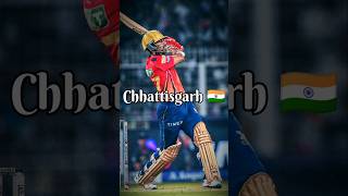 Chhattisgarh Famous Cricket Players Who Played For India & Ipl Part-1
