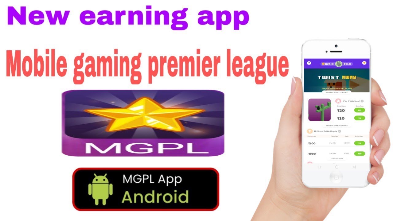 mobile gaming premier league, earn paytm cash, paytm cash,MGPL App, whats mgpl app