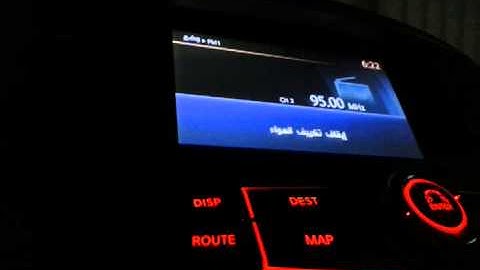 مقطع جميل من سورة النساء للشيخ ناصر القطامي