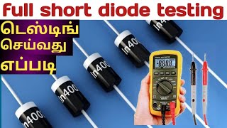 How To Testing Full Short Diode Full Short Diode Check Multimeter Use
