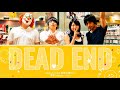 DEAD END デッドエンド SEKAI NO OWARI 世界の終わり漢字/ROM/ENG LYRICS