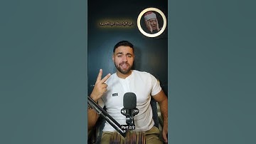 عبدالباسط عبدالصمد #عبدالباسطعبدالصمد #ق#قران_كريم #تلاوات #تلاوة_خاشعة #quran #tiktok #foryou #ترند