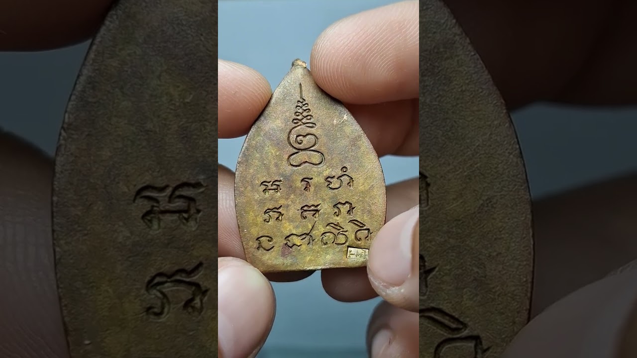 Ep145 องละ200🚩ส่งฟรี🚩มีปลายทาง T099-0567929