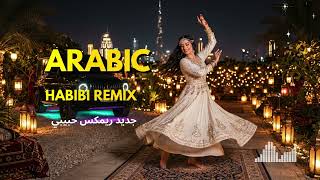 Arabic Belly Dance Mix 💃🔥 | Best Oriental Dance Music, Arabic Remix & Arabian Club Mix