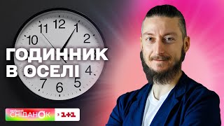 картинка: Годинник за фен-шуй: де його повісити у домі, щоб привабити позитивну енергію