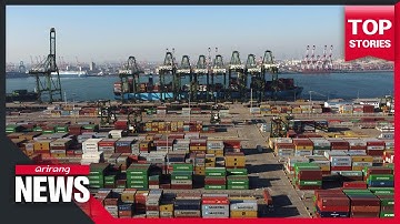 S. Korea records largest rise in export and import prices for 13 years in 2021