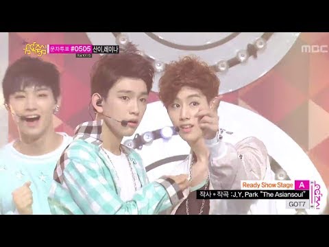 GOT7 아영 Only he can pull off looking this good in a plain black tee