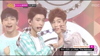 GOT 7 - A, 갓세븐 - 에이, Music Core 20140628