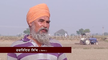 Crop Diversification