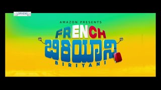 French Biryani Kannada Movie Review in Telugu | PRK Productions | AmazonPrime - Lorvens