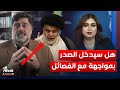 لا تختبروا صبر الصدر..  هل تمثل تغريدة زعيم التيار إعلان مواجهة مفتوحة مع الفصائل؟