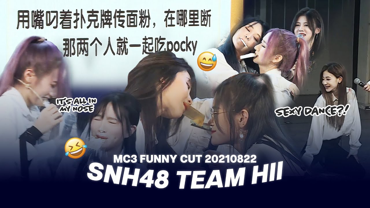 [ENG/ID] You Can Interfere, But You're Not Allowed To Kick Them - Team HII MC 3 Funny Cut 20210822