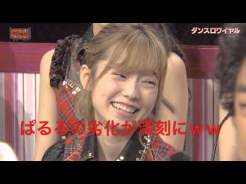 島崎遥香の劣化がひどいと話題にｗｗ