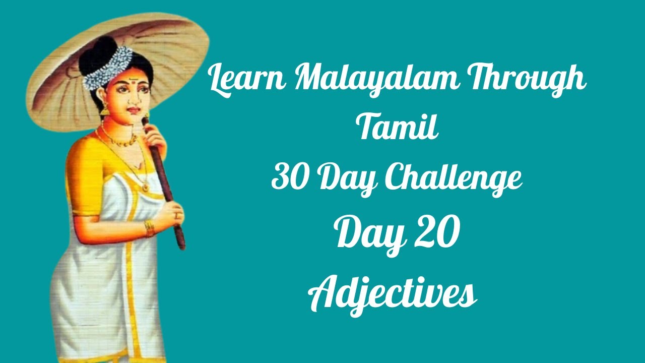 learn-malayalam-through-tamil-day-20-adjectives-youtube