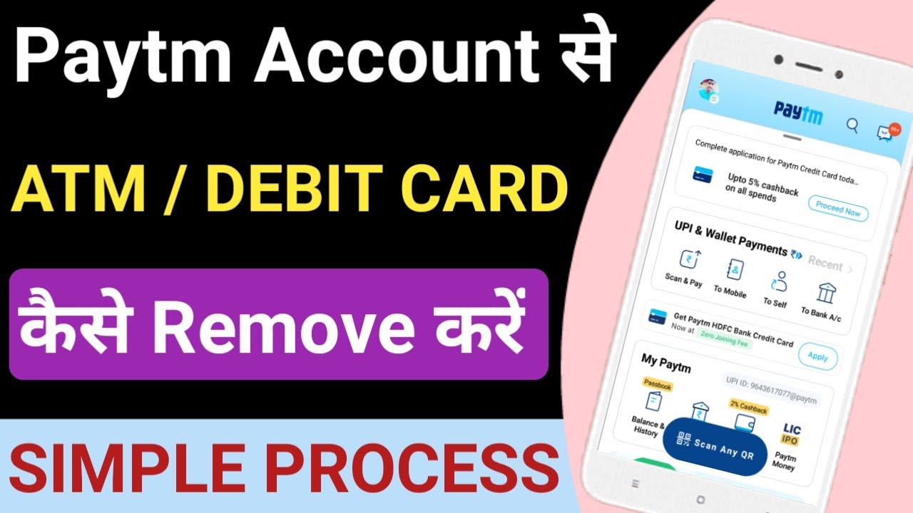 How To Remove Debit Card From Paytm Paytm Se Credit Card Remove Kaise