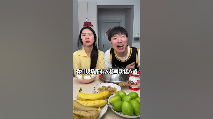 以其人之道 还治其人之身… #funny #高能段子手 #夫妻搞笑段子