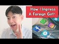 How I Impress A Girl? How Korean Guy Impress A Girl On Chat