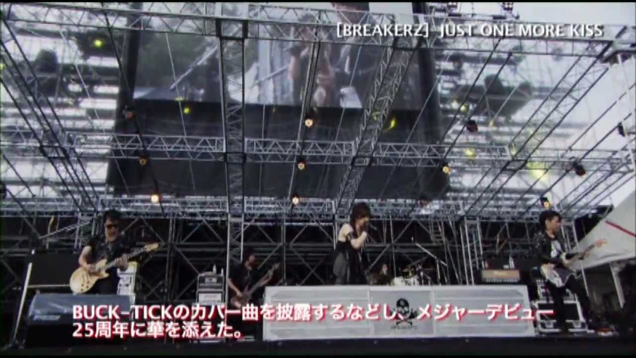 【BUCK-TICK】LIVE DVD「BUCK-TICK FEST 2012 ON PARADE」2012.2.20 Release [ダイジェスト]