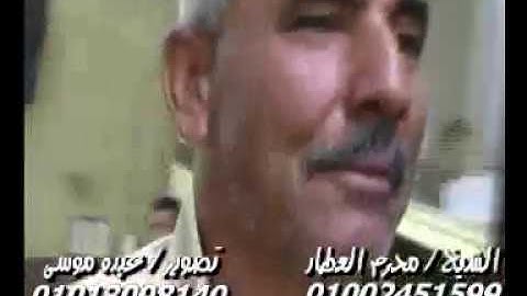 الشيخ محرم العطار سورة مريم فى الكننة أبو حماد شرقية 29-11-2019 تسجيلات عبده موسى