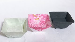 【折り紙 箱】簡単でオシャレなお皿を作ってみた！作り方/How to make a fashionable bowl easily with origami.