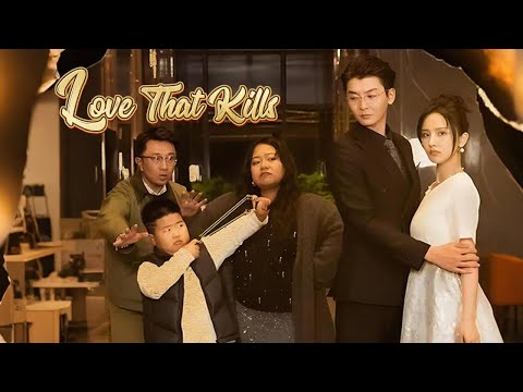 Love That Kills poster