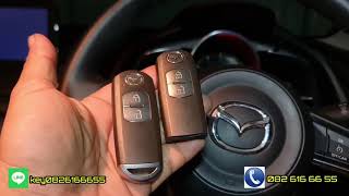 ช่างกุญแจครบุรี นครราชสีมา รับทำกุญแจ Mazda2 Skyativ Smartkey กุญแจรถหายหมด T.082 070 7950