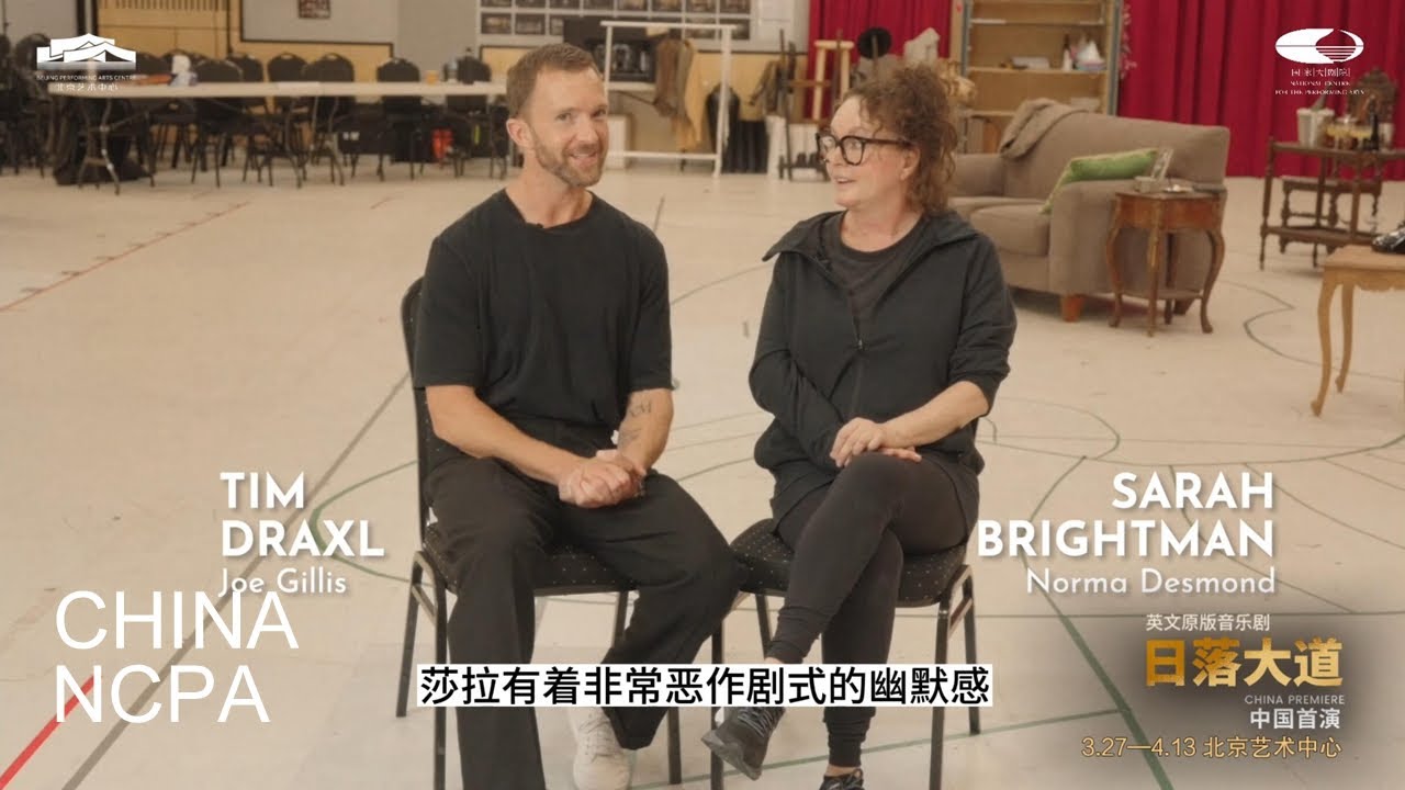 Musical "Sunset Boulevard": Behind-the-scenes footage