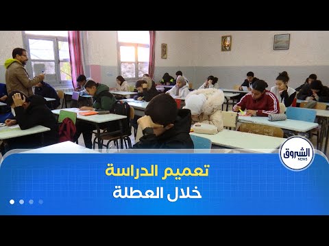 غرفة الأخبار قرارات و مكاسب اجتماعية في 2025 دعم القدرة الشرائية و تحسين معيشة المواطن