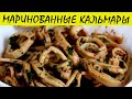 A SIMPLE AND VERY TASTY SNACK . ПРОСТАЯ И ОЧЕНЬ ВКУСНАЯ ЗАКУСКА