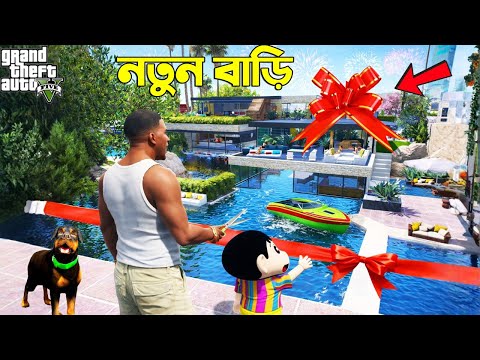 GTA 5 : Franklin Buys a 500 Crores Luxury Mansion For Shinchan & Chop! 😲🏰 | GTA 5 Bangla Gameplay