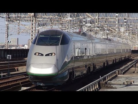 山形新幹線E3系つばさ128号単独運転＠大宮駅