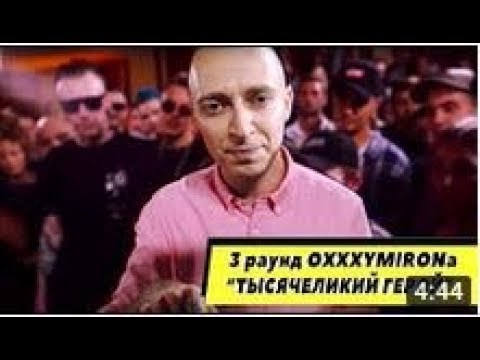 Видео: Знанието е не само сила, но и пари