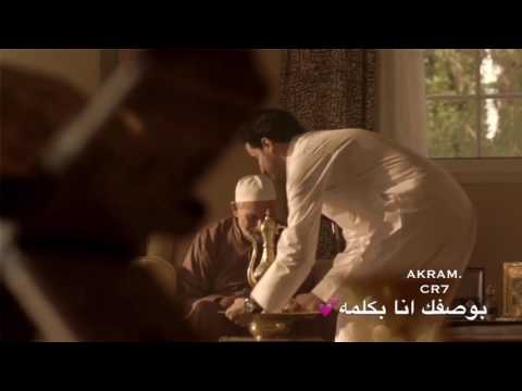 ياتاج راسي ياابوي وكل ناسي أبراهيم العبيدلي