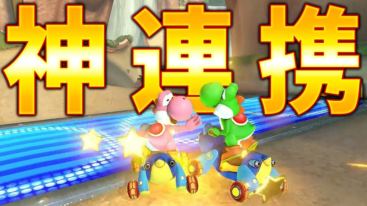 マリオカート8 デラックス & 進撃の巨人2 ドラクエ11 たんとぅきん マリオカート8 デラックス & 進撃の巨人2 ドラクエ11 たんとぅ