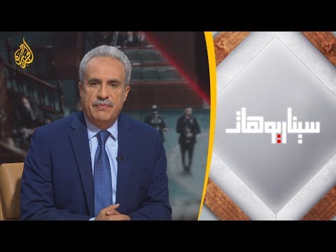 سيناريوهات | الحكومة التونسية الجديدة والاستحقاقات المقبلة